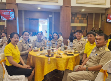เข้าร่วมกิจกรรมพบปะหารือข้อราชการ “สภากาแฟ” จังหวัดสระแก้ว ... พารามิเตอร์รูปภาพ 7
